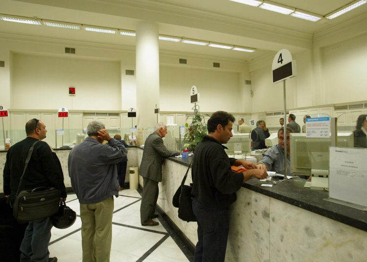 Τράπεζες: Αλλάζει το ωράριο συναλλαγών -Οι νέες ώρες για το κοινό