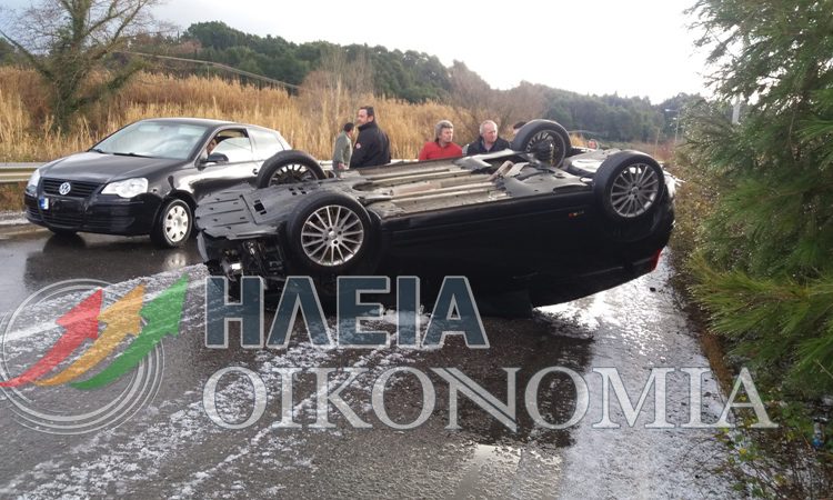 Αναποδογύρισε Ι.Χ. στην Ε.Ο. Ολυμπίων – Πύργου με ελαφρά τραυματισμένους (φωτο)