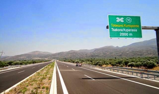 Υπ. Υποδομών: «Όλοι ήξεραν ότι το Πύργος – Καλό Νερό – Τσακώνα ήταν εκτός»