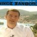 #ΠαραμΙΘΑΚΗ: Οι χρήστες του Twitter «τα σπάνε» με το διάγγελμα Τσίπρα