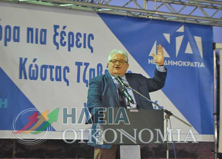 Μεγαλειώδης συγκέντρωση για τον υποψήφιο βουλευτή Κώστα Τζαβάρα(φωτο-βιντεο)