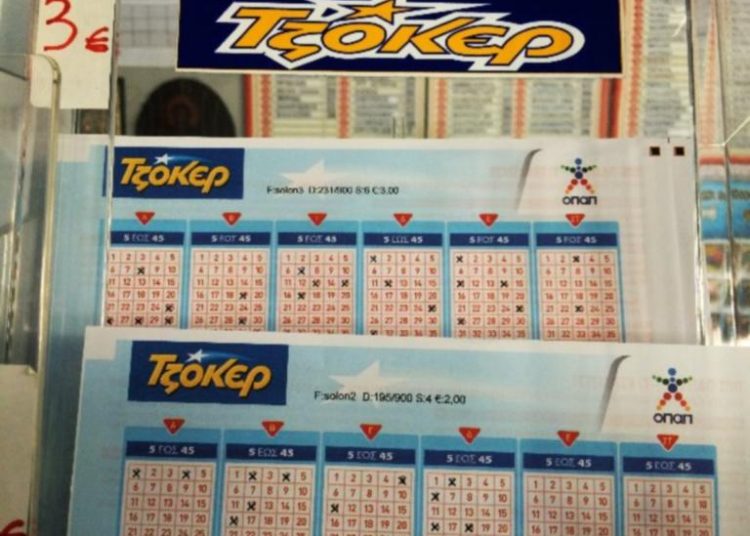 Τζόκερ : Αυτοί είναι οι τυχεροί αριθμοί – Νέο Τζακ Ποτ