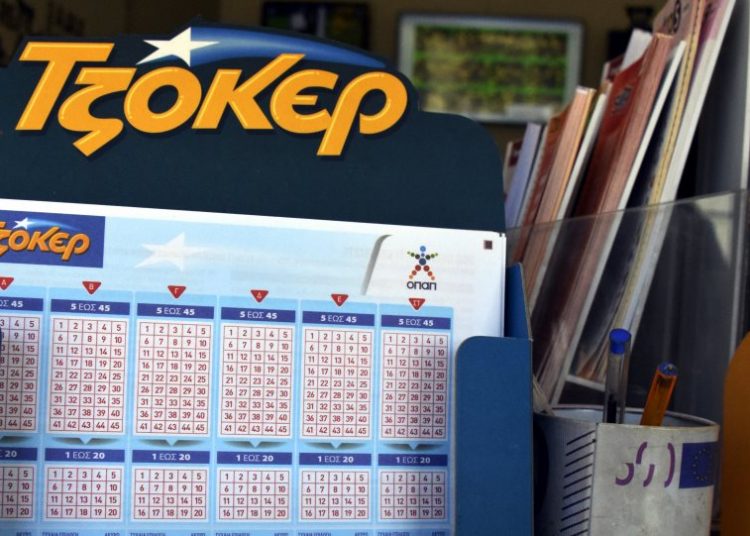 Σε Αργυρούπολη και Θεσσαλονίκη οι δύο μεγάλοι τυχεροί που κέρδισαν από €1,5 εκατ. στο Τζόκερ