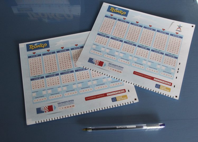 ΤΖΟΚΕΡ: Σήμερα η μεγάλη κλήρωση για 7,6 εκατ. ευρώ