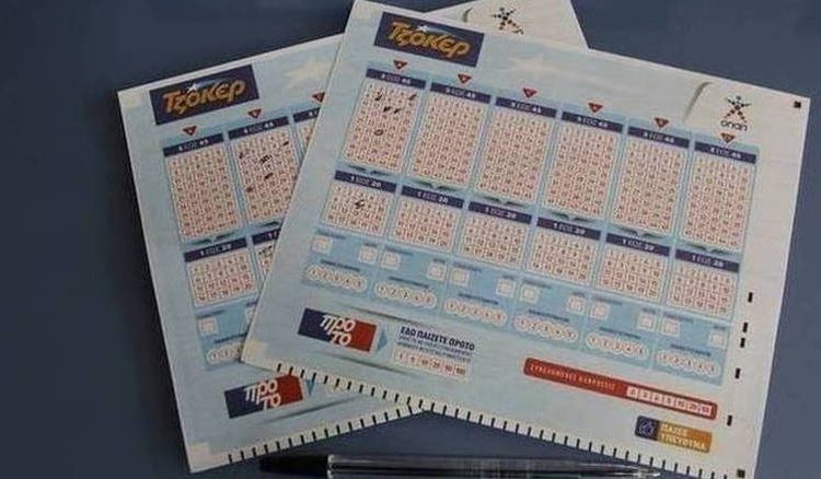 Νέο Τζακποτ στο τζοκερ – Οι τυχεροί αριθμοί