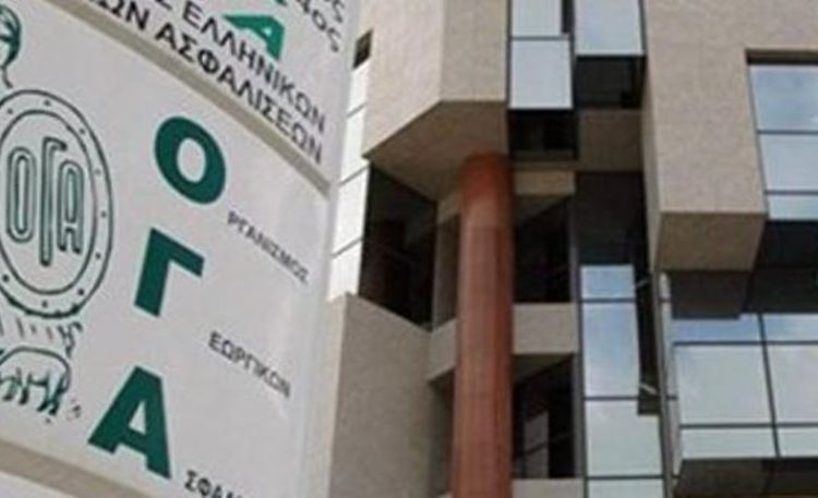 ΟΓΑ: Ειδοποιητήρια-φωτιά με αυξημένες ασφαλιστικές εισφορές σε 667.229