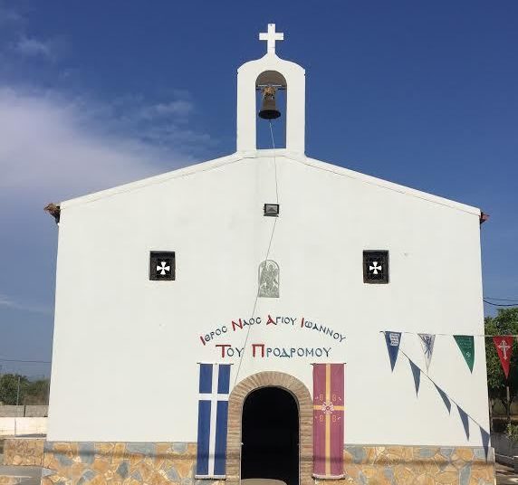 ΠΥΡΓΟΣ: Ήταν όμορφη η πόλη μας…