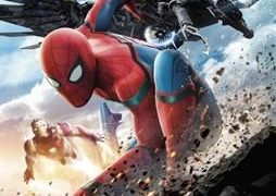 Cine cinema Αμαλιάδας : Προβολές από Πέμπτη 06 Ιουλίου