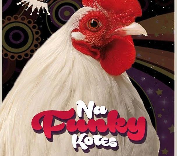 “Na Funky kotes” σε λίγες ημερες στο Rex plus