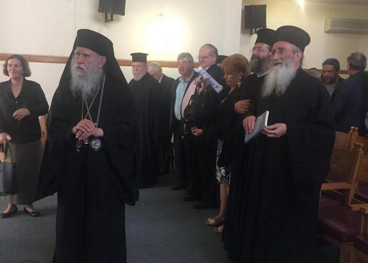 Mε επιτυχία η ημερίδα για την υποτίμηση της Ορθόδοξης Παράδοσης στα Σχολεία