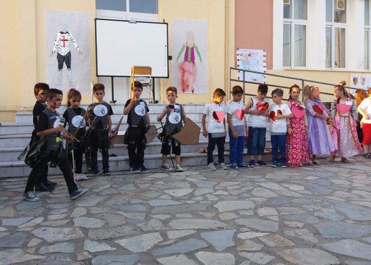 Γιορτή λήξης για το δημοτικό σχολείο Καράτουλα-Μαγούλας