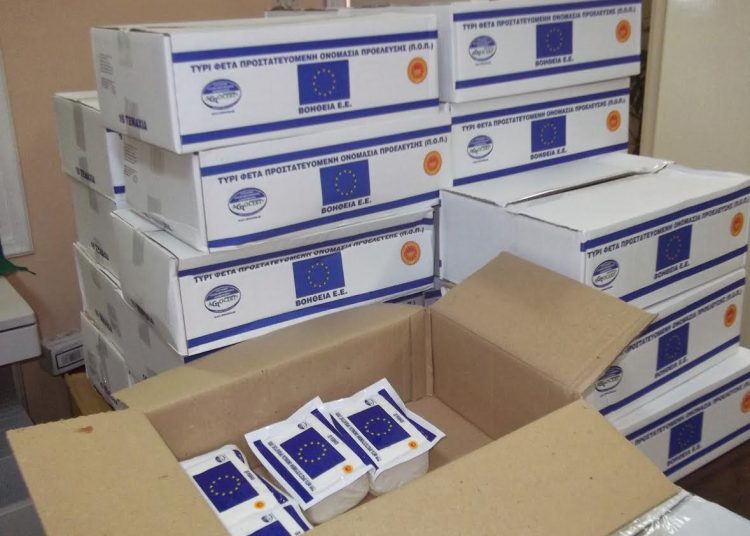 Δωρεάν διανομή προιόντων από το Δήμο Ανδραβίδας –Κυλλήνης