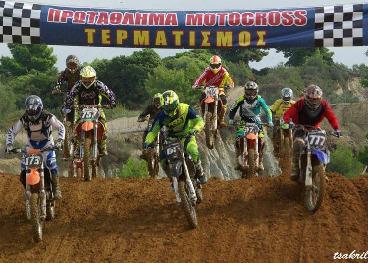 Βράβευση αθλητών από την ΔΙΑΘΛΗΣΗ