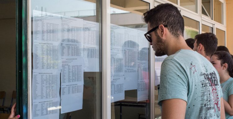 Ανατροπές στις Βάσεις 2019: «Βουτιά» σε ιατρικές και πολυτεχνικές σχολές -Πού αναμένονται πτώσεις