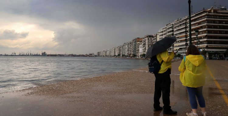 Καιρός: Ισχυρές βροχές και καταιγίδες- Πού θα είναι εντονότερα τα φαινόμενα