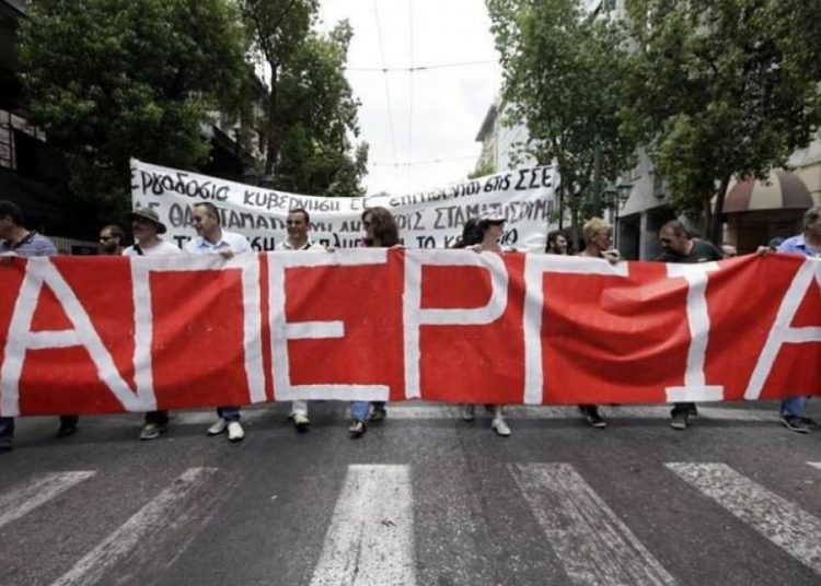 24ΩΡΗ ΑΠΕΡΓΙΑ ΑΠΟ ΤΗΝ ΓΣΕΕ – Σε απεργιακό κλοιό η χώρα σήμερα: Παραλύουν οι μεταφορές