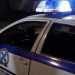 Ζάκυνθος: Πυροβόλησαν κατά αστυνομικών στην περιοχή του Λαγανά