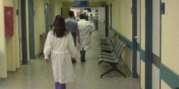 Αιτήσεις για 1.666 θέσεις στο Υπουργείο Υγείας από 17 Ιανουαρίου