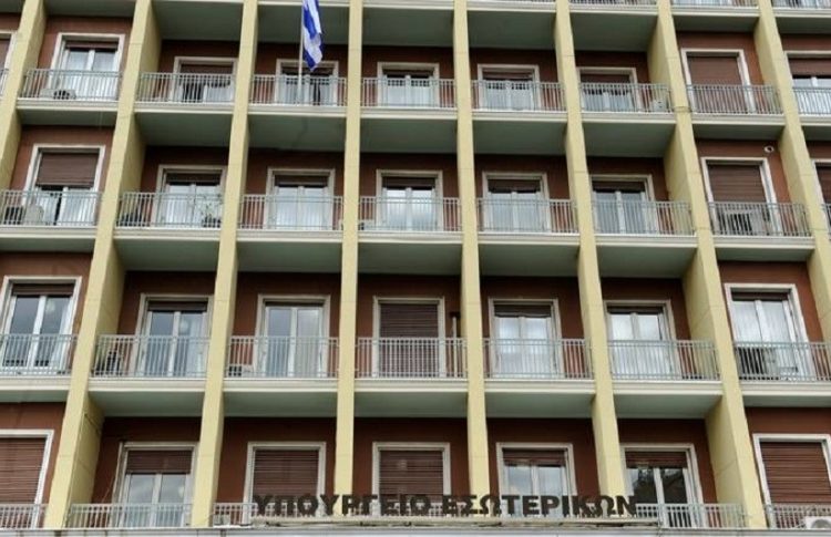 ΥΠΕΣ: «Φρένο» σε προσλήψεις και μεταβολές λόγω εκλογών -Οι εξαιρέσεις (εγκύκλιος)
