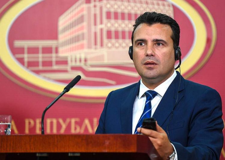 Σποτ του Ζάεφ υπέρ του «Ναι»: Ψηφίζουμε για μια «Ευρωπαϊκή Μακεδονία»