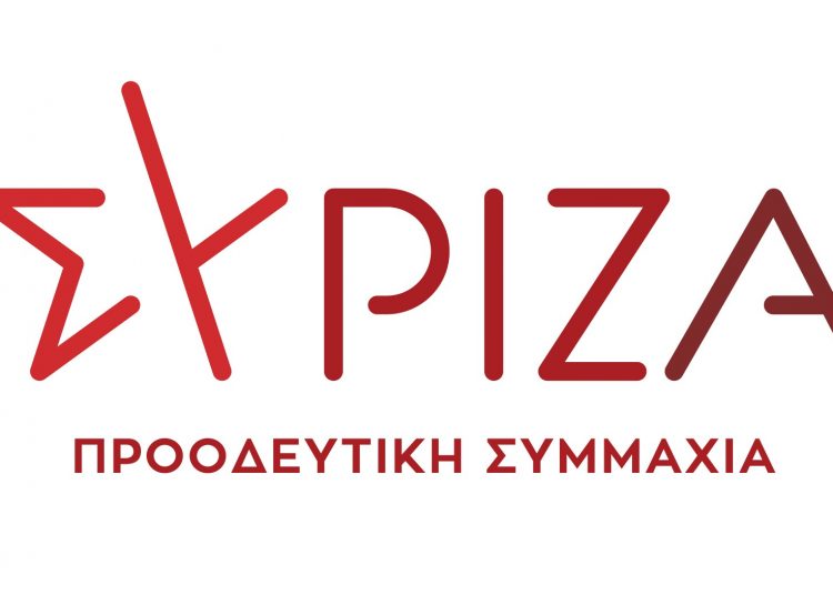 ΣΥΡΙΖΑ Ηλείας: “Σταμάτησαν τα έργα στην Πατρών – Πύργου και επί 16 μήνες κοροϊδεύουν τον κόσμο”