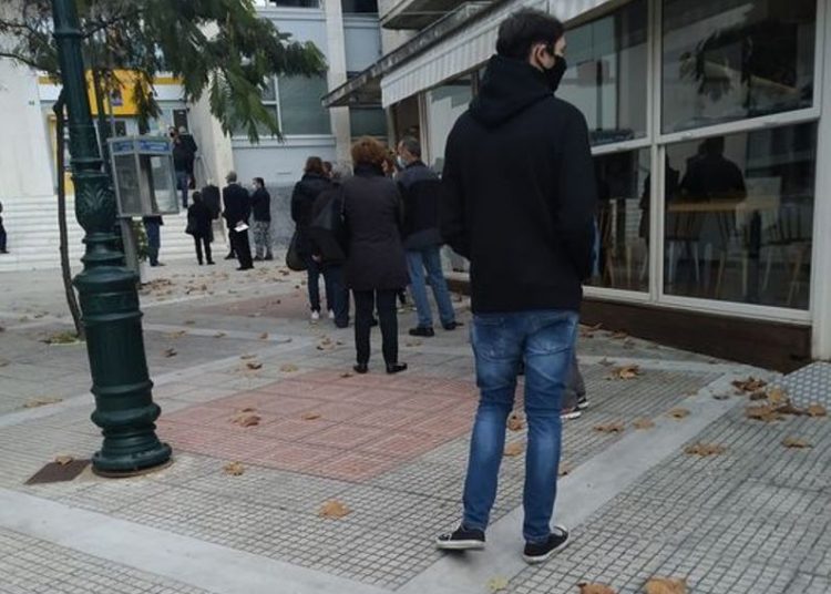 Τράπεζες προς υπαλλήλους τους: Ή εθελούσια έξοδο ή… στο Σουφλί