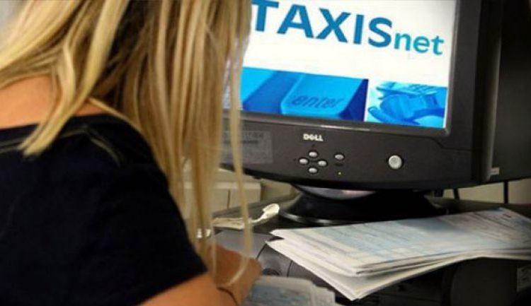 Αναρτήθηκαν τα ειδοποιητήρια των τελών κυκλοφορίας 2021