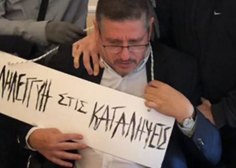 O Χρυσοχοΐδης επικήρυξε τους δράστες της επίθεσης στον πρύτανη της ΑΣΟΕΕ