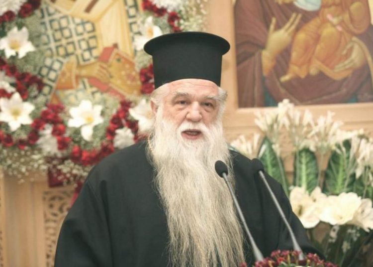 Με κορονοϊό ο Αμβρόσιος! Του είπαν να μείνει στο νοσοκομείο και… έφυγε