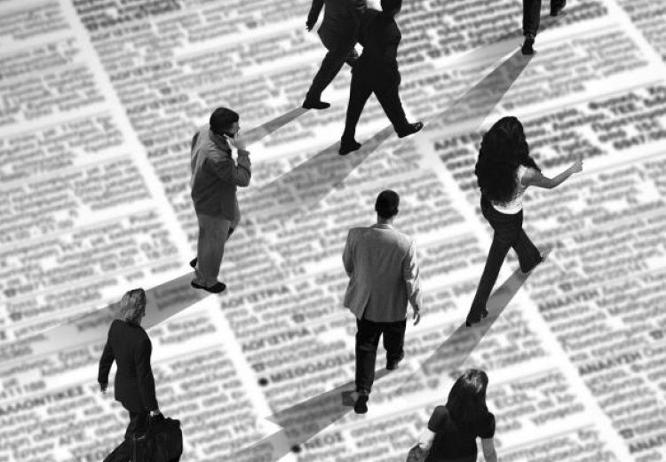 ΑΣΕΠ: 813 προσλήψεις ακόμη και με απολυτήριο Δημοτικού (προκηρύξεις)