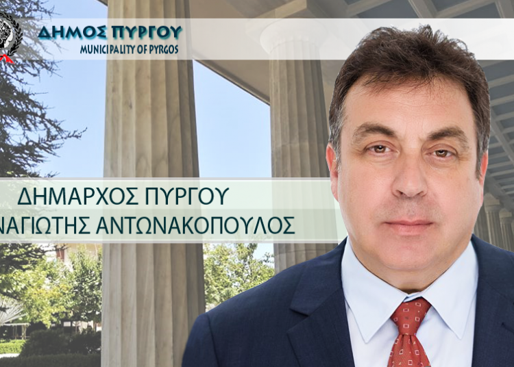 Τ. Αντωνακόπουλος: «Κάθε φορά που κινητοποιούμαστε για το δρόμο Πάτρα – Πύργος ανακοινώνουν θετικές …εξελίξεις»