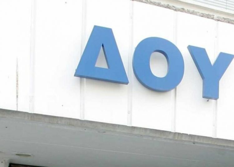 Έως τις 17:00 ανοιχτές οι Δ.Ο.Υ. για το κοινό από Δευτέρα 23/11