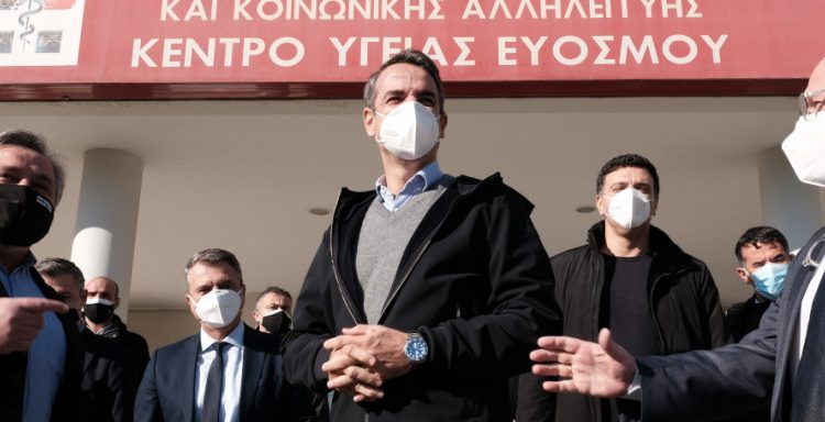 Μητσοτάκης: Θα κάνουμε Χριστούγεννα με άλλη μια οικογένεια το πολύ