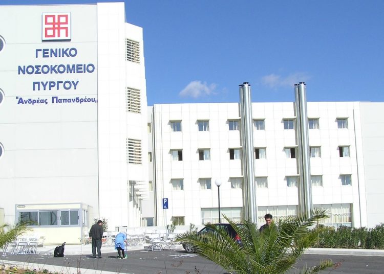 ΝΟΣΟΚΟΜΕΙΟ ΠΥΡΓΟΥ: Έχουν καλυφθεί τα 14 από τα 16 κρεββάτια covid 19