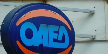 Η επίσημη απόφαση: Ποιοί άνεργοι παίρνουν βοήθημα 400 ευρώ