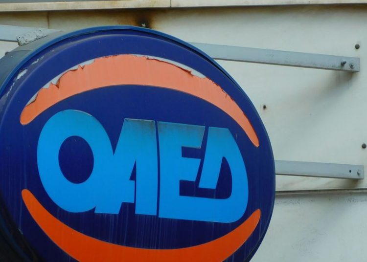 Η επίσημη απόφαση: Ποιοί άνεργοι παίρνουν βοήθημα 400 ευρώ