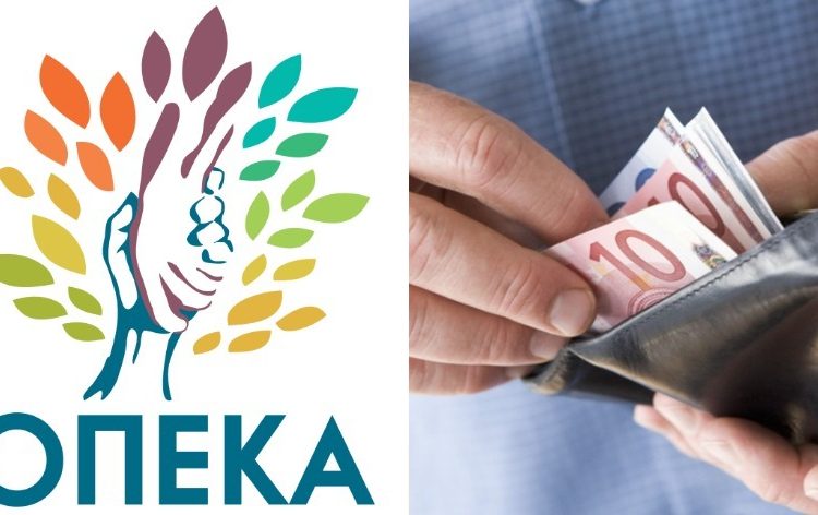 Παρατείνεται για τρεις μήνες η καταβολή του Ελάχιστου Εγγυημένου Εισοδήματος (ΚΕΑ) και του Επιδόματος Στέγασης