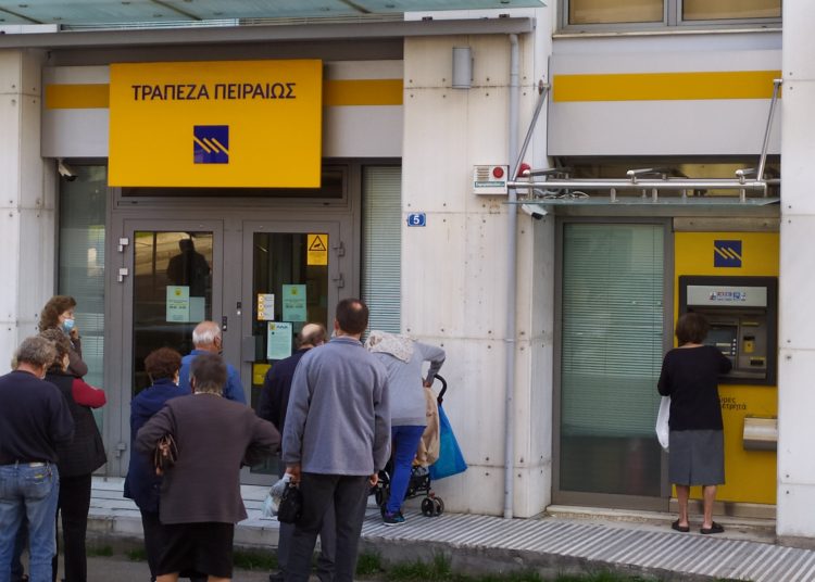 ΠΥΡΓΟΣ: Τίτλοι τέλους – Κλείνει σήμερα Παρασκευή 27/11/20 το ένα κατάστημα της Τράπεζας Πειραιώς