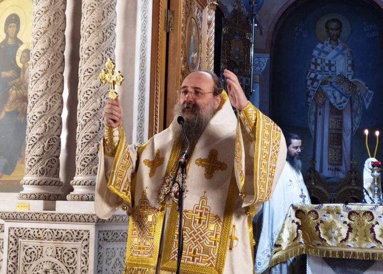 Πατρών Χρυσόστομος: Γιορτάστε τον Άγιο Ανδρέα στο σπίτι σας