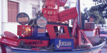 Όταν στον Πύργο υπήρχε μεράκι και ιδέες