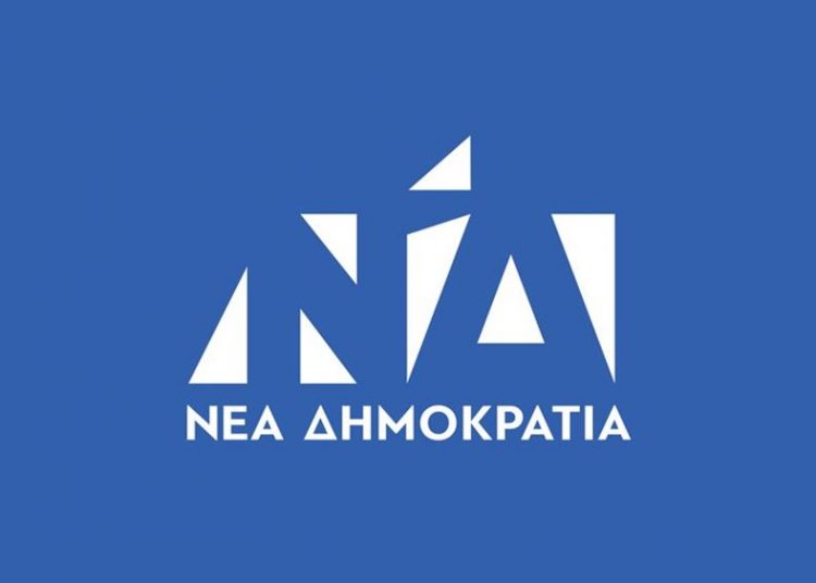 ΝΔ: Για ποιο λόγο €80.000 καταλήγουν στην εκλογική περιφέρεια του τότε προέδρου της Επ. Οικονομικών Υποθέσεων της Βουλής