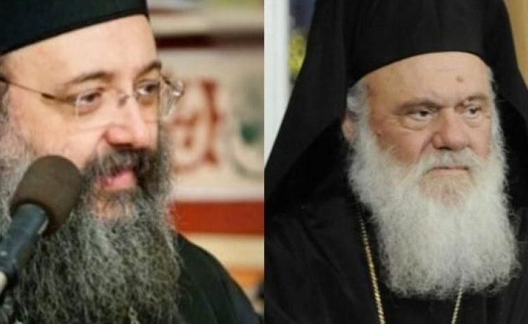 Ο Μητροπολιτης Πατρών στους επικρατέστερους διαδόχους του Αρχιεπισκόπου