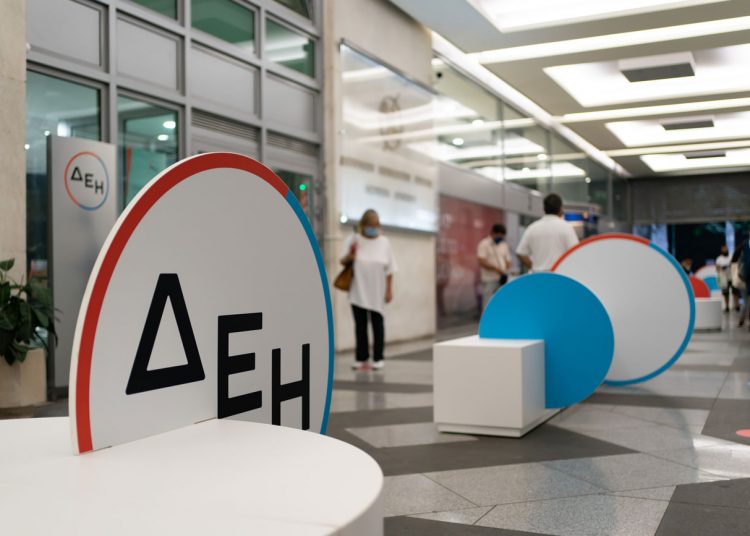 Πρόγραμμα «μπόνους» για τους καλούς πελάτες από τη ΔΕΗ – Θα παρέχει φωτοβολταϊκά και αντλίες θερμότητας