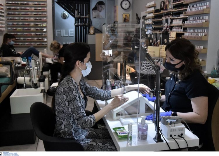 Τι ώρα θα ανοίγουν και τι ώρα θα κλείνουν τα κέντρα μανικιούρ, έτσι θα κλείνονται τα ραντεβού