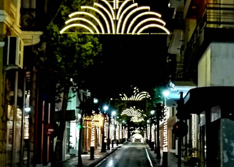 Lockdown: Από 13/12 έως 7/1 η απαγόρευση κυκλοφορίας θα είναι από τις 22:00 (έως τις 05.00)