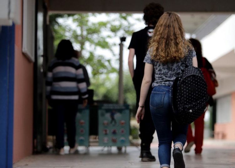 Τριών Ιεραρχών: Ανακοινώθηκε τι θα ισχύσει με τα σχολεία