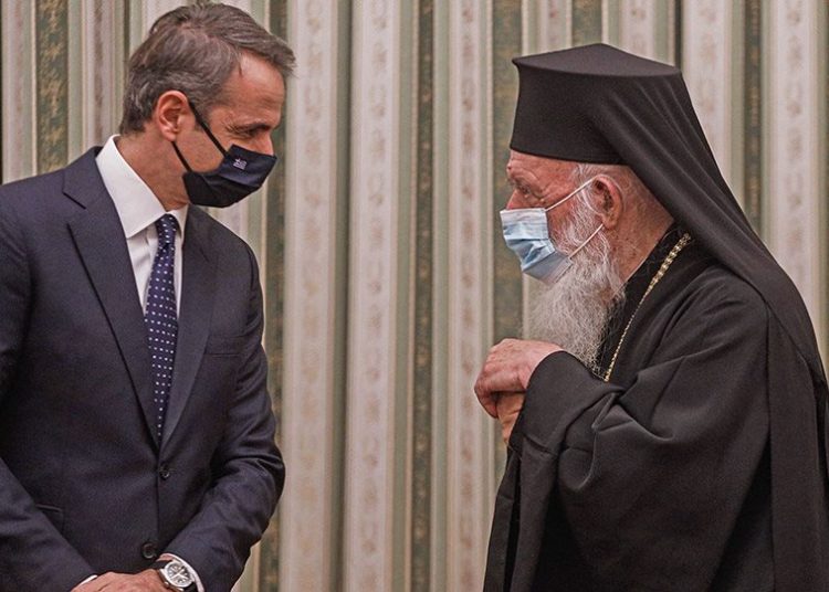 Με τον Αρχιεπίσκοπο Ιερώνυμο τελικά η ορκωμοσία των υπουργών και μήνυμα του για «καλή συνεργασία»