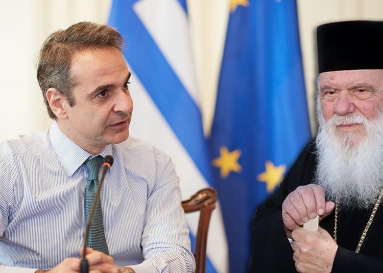 Στα άκρα για τα Θεοφάνια: Η Εκκλησία προσφεύγει στο ΣτΕ -Ο Ιερώνυμος θα τελέσει σε εξωτερικό χώρο τον αγιασμό των υδάτων