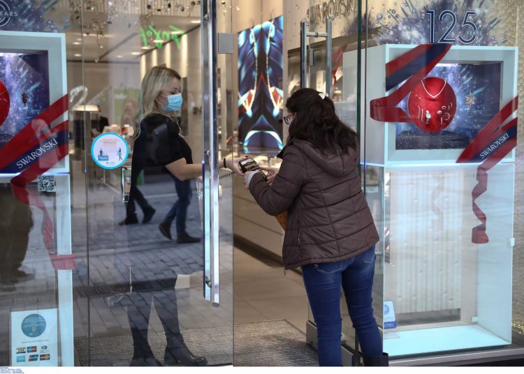 Lockdown: Τα νέα μέτρα παγώνουν το click away – Τι θα γίνει με τις υπάρχουσες παραγγελίες