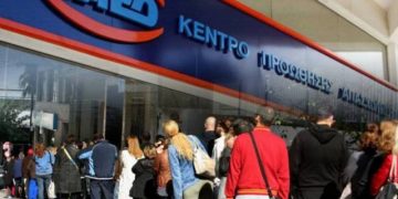 Εγκυος η Εφη Αχτσιόγλου -Πατέρας για πρώτη φορά ο Δημήτρης Τζανακόπουλος